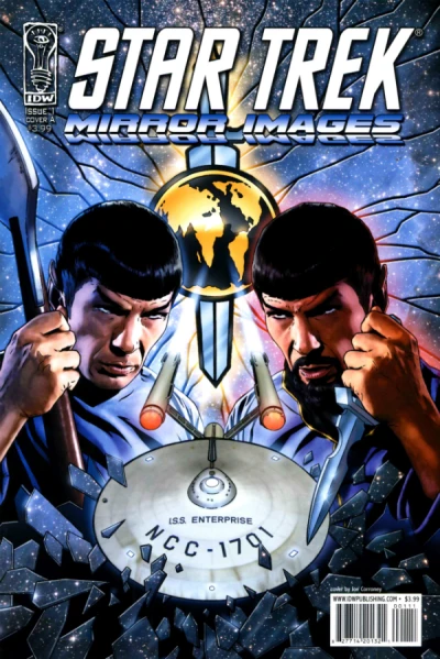 Star Trek: Mirror Images (2008) - Series 