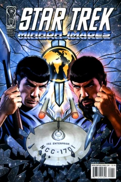Star Trek: Mirror Images