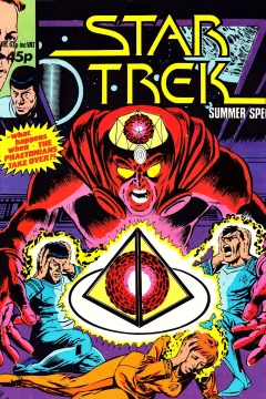 Star Trek Special