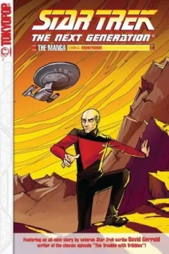 Star Trek: The Next Generation - The Manga