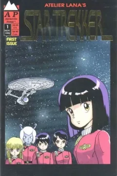 Star Trekker 2