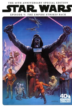 Star Wars Episode V: The Empire Strikes Back: The 40th Anniversary Special Edition