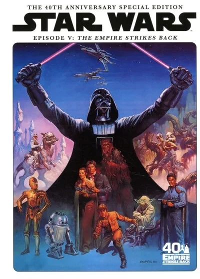 Star Wars Episode V: The Empire Strikes Back: The 40th Anniversary Special Edition (2021) - Series 