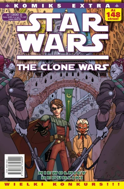Star Wars Komiks Extra (2010) - Series 