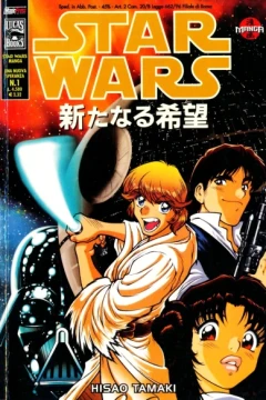 Star Wars Manga