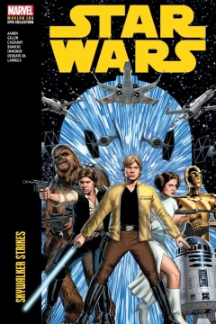 Star Wars Modern Era Epic Collection: Skywalker Strikes