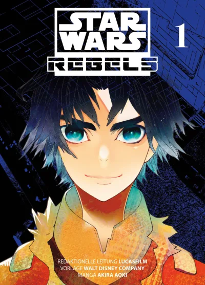 Star Wars: Rebels (2022) - Series 