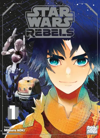 Star Wars Rebels (2023) - Series 