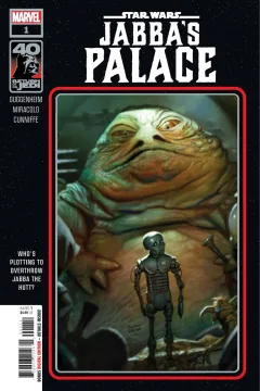 Star Wars: Return of the Jedi – Jabba’s Palace