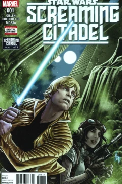 Star Wars: Screaming Citadel