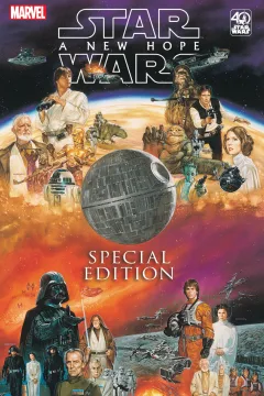 Star Wars Special Edition: A New Hope