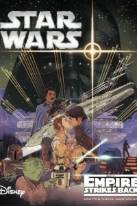 Star Wars: The Empire Strikes Back Graphic Novel Adaptation