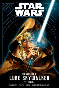 Star Wars: The Legends of Luke Skywalker: The Manga