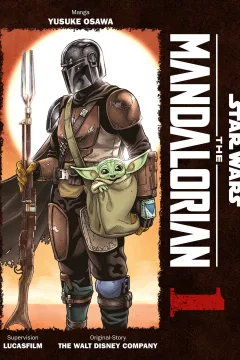 Star Wars - The Mandalorian