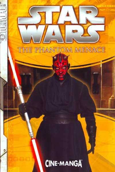 Star Wars: The Phantom Menace (2005) - Series 