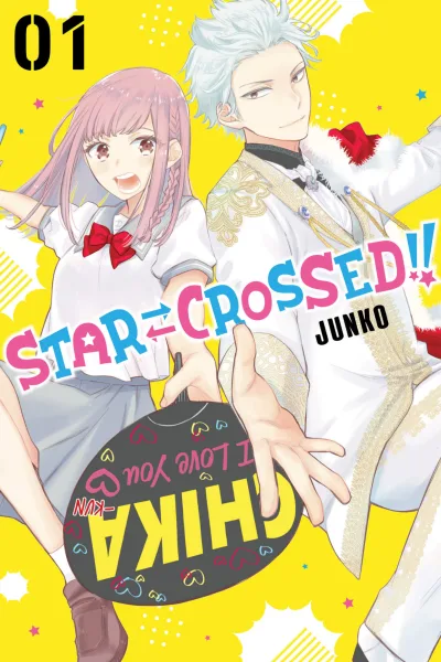 Star⇄Crossed!! (2020) - Series 