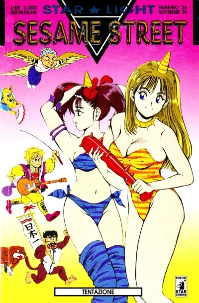 Starlight (1993) - Series 