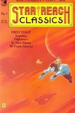 Star*Reach Classics