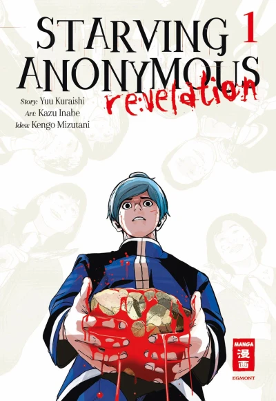 Starving Anonymous Re:velation (2024) - Series 