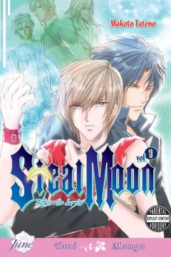 Steal Moon