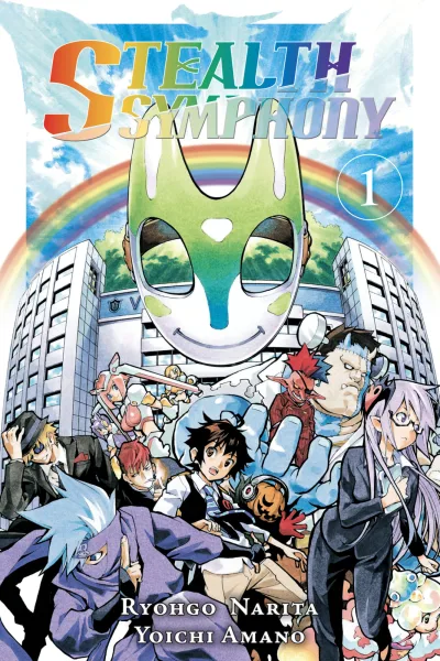Stealth Symphony (2020) - Series 