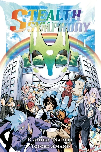 Stealth Symphony (2020) - Series 