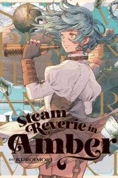 Steam Reverie in Amber