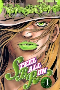 Steel Ball Run