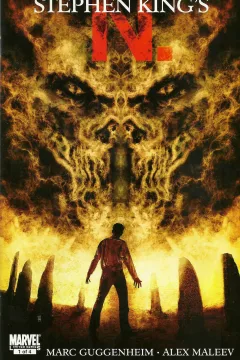 Stephen King's N.