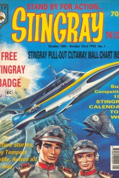 Stingray