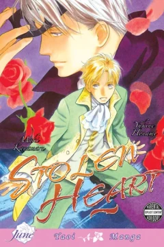 Stolen Heart