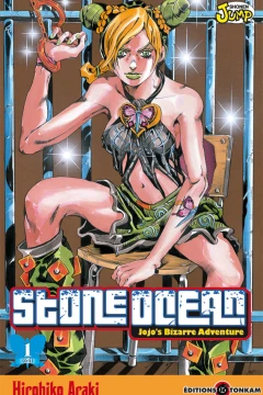 Stone Ocean