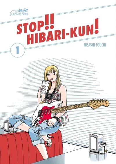 Stop!! Hibari-Kun! (2018) - Series 