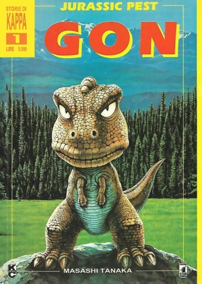 Storie di Kappa (1993) - Series 