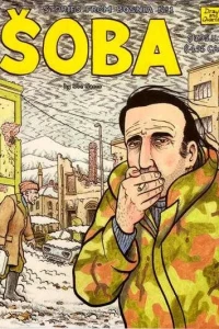 Stories from Bosnia: Soba