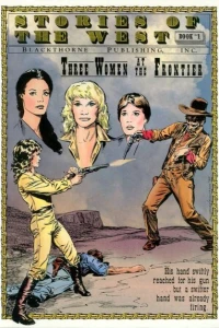Stories of the West
