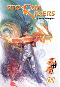 Storm Riders (2002) - Series 