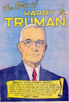 Story of Harry S. Truman