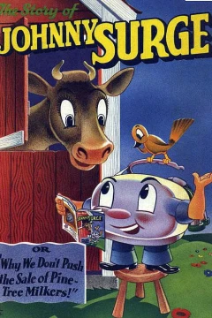 Story of Johnny Surge