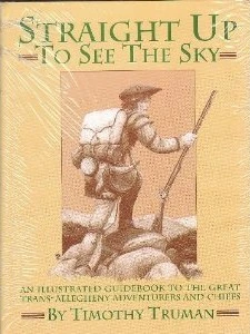 Straight Up to See the Sky (1991) - Series 
