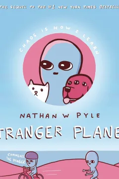 Stranger Planet