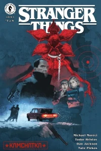 Stranger Things: Kamchatka