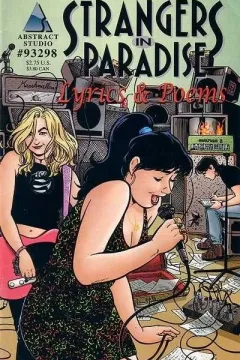 Strangers In Paradise Lyrics and Poems