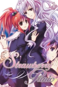 Strawberry Panic