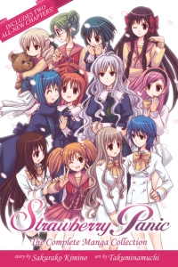 Strawberry Panic: The Complete Manga Collection