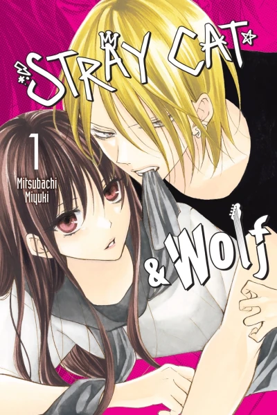 Stray Cat & Wolf (2023) - Series 