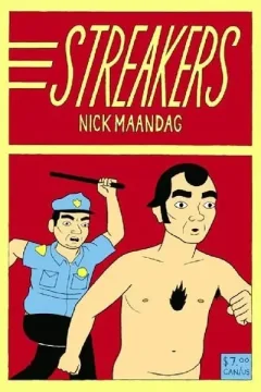 Streakers