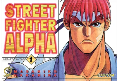Street Fighter Alpha (1995) - Series 
