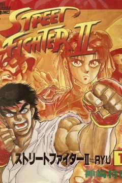 Street Fighter II: Ryu