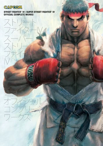 Street Fighter IV & Super Street Fighter IV: Official Complete Works (2011) - Series 